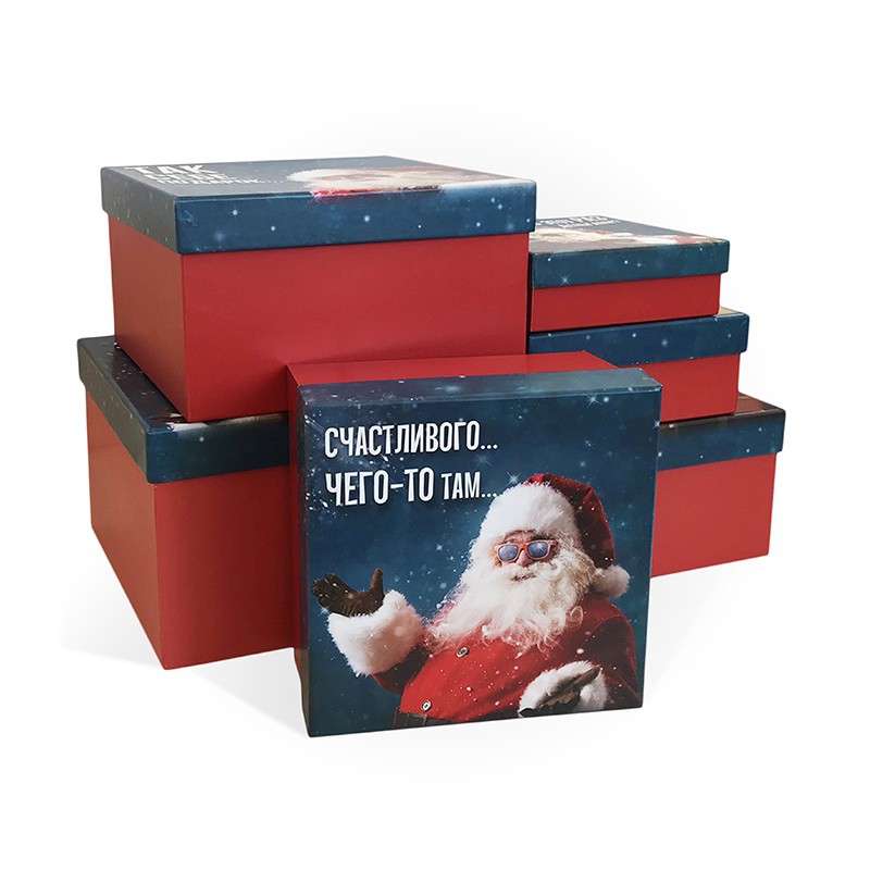 Подарочная коробка МИКС пожеланий (за хорошее, так себе, для тебя, счастливого 150*150*50
