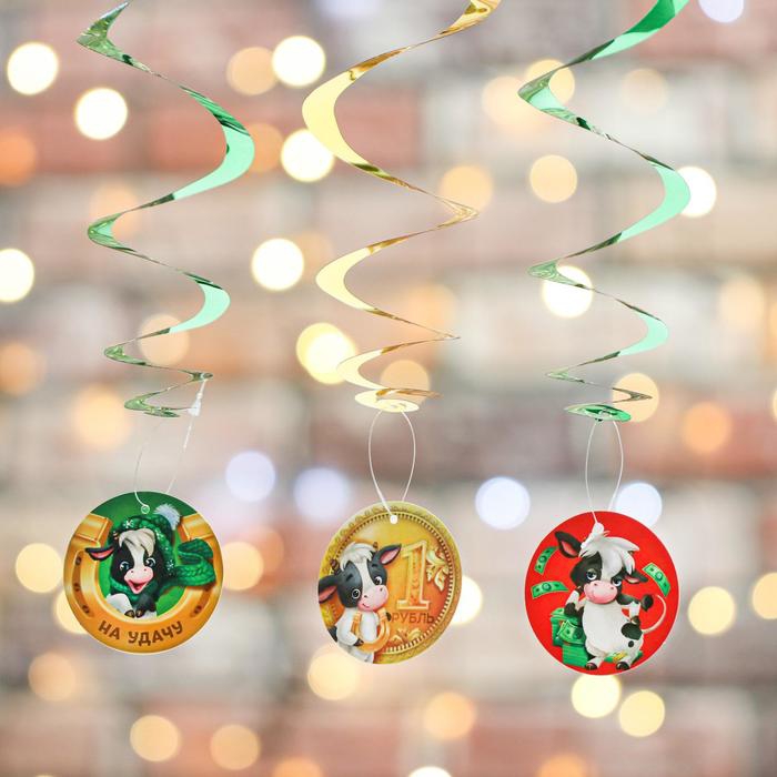 Новогоднее украшение «Денежного года — большого дохода» 14,5см