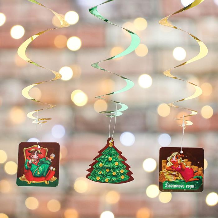 Новогоднееиукрашение «Счастья и богатства» 14,5см