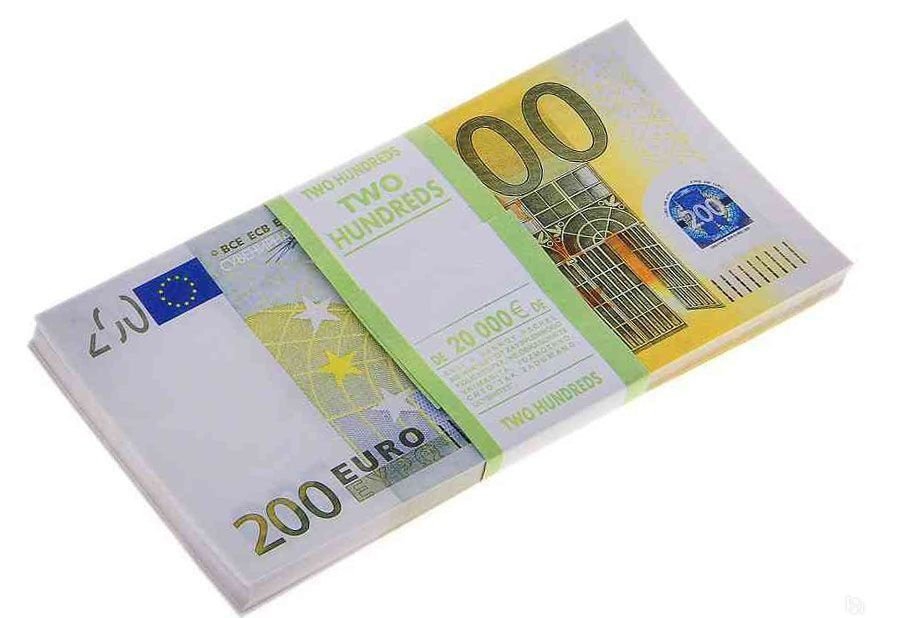 Деньги для выкупа 200 Евро