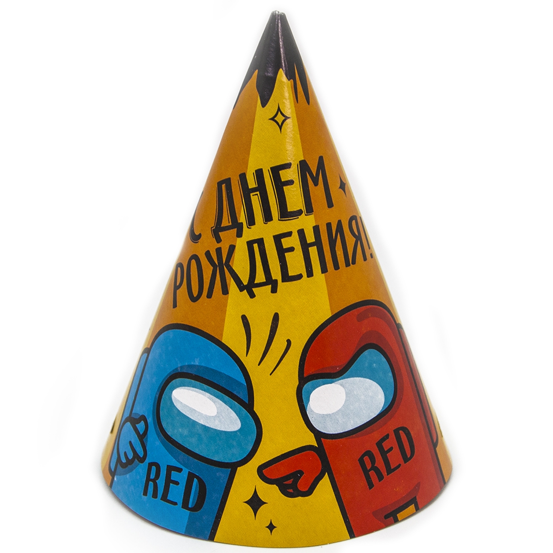 Колпаки Амонг Ас  Игра Среди Нас, С Днем Рождения!, 6 шт