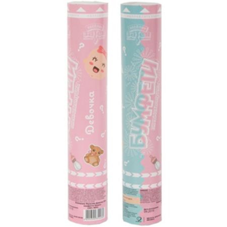 Хлопушка Мальчик или Девочка 30см конф (розовый)