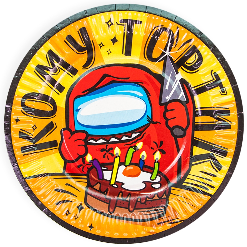 Тарелки Амонг Ас (7»/18 см) Игра Среди Нас, Вечеринка, 6 шт