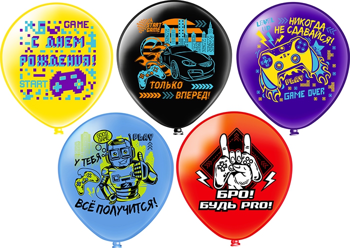 Воздушный шар «С Днем рождения» игры 12″/30см