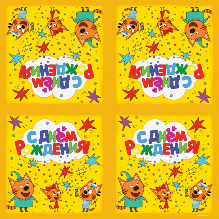 Салфетки Три Кота, Желтые, 33*33 см, 20 шт / 1 уп /