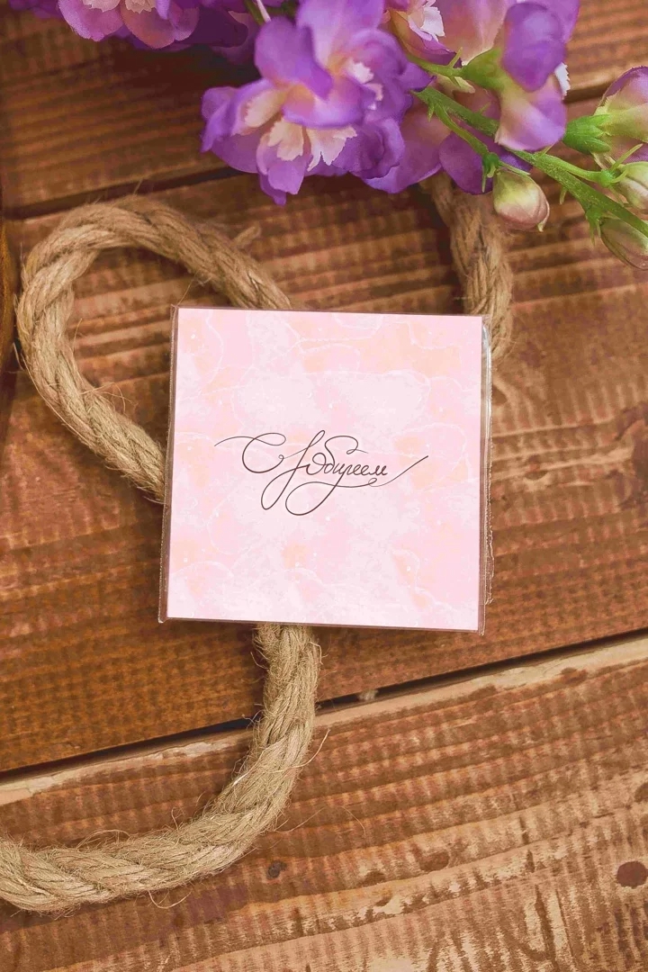 Карточка «С Юбилеем» К287