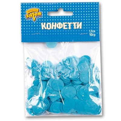 Конфетти Круги тишью Голубые 1,5см