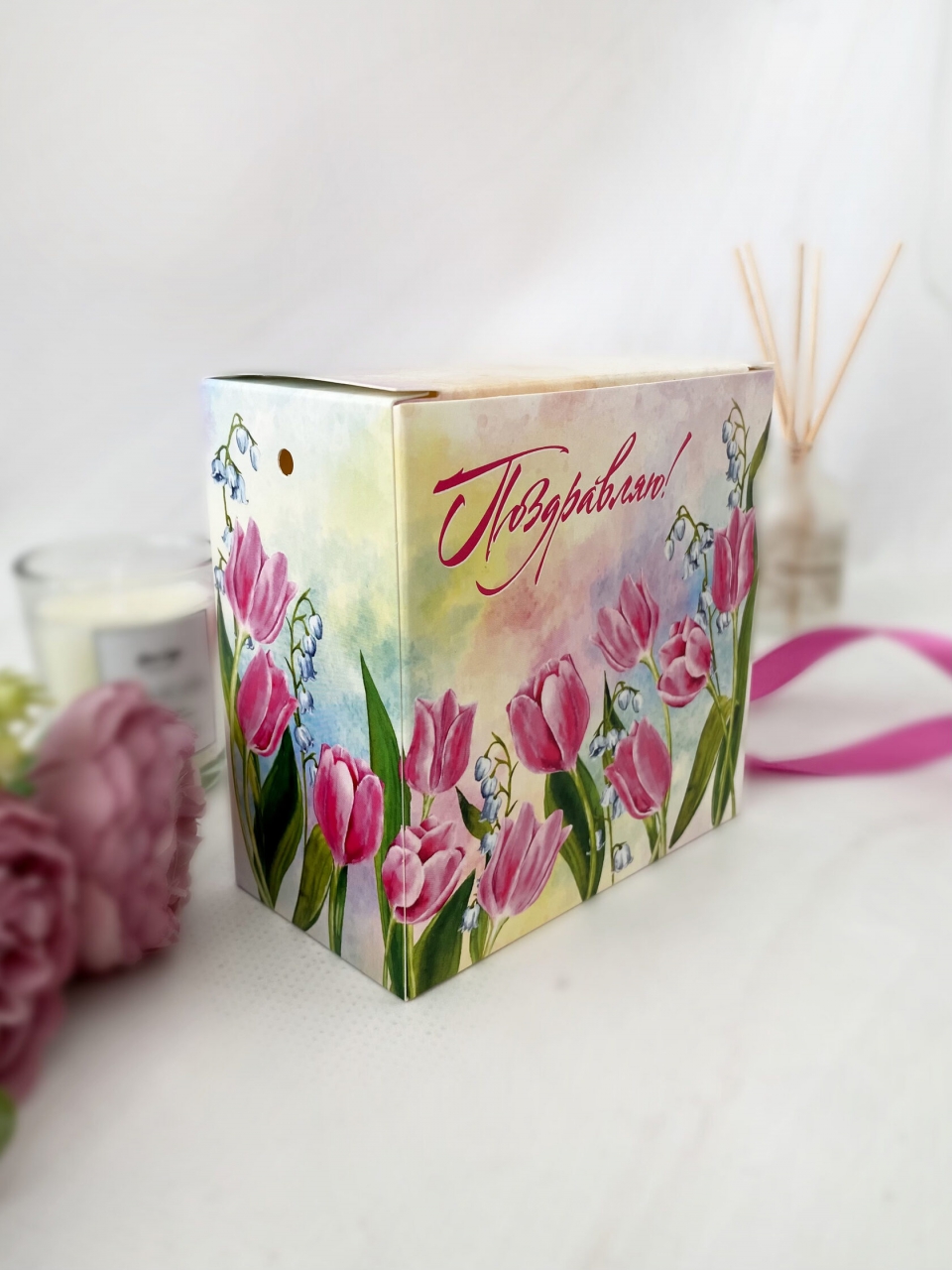 Коробка для подарка с лентой «Поздравляю!» 110*110*60