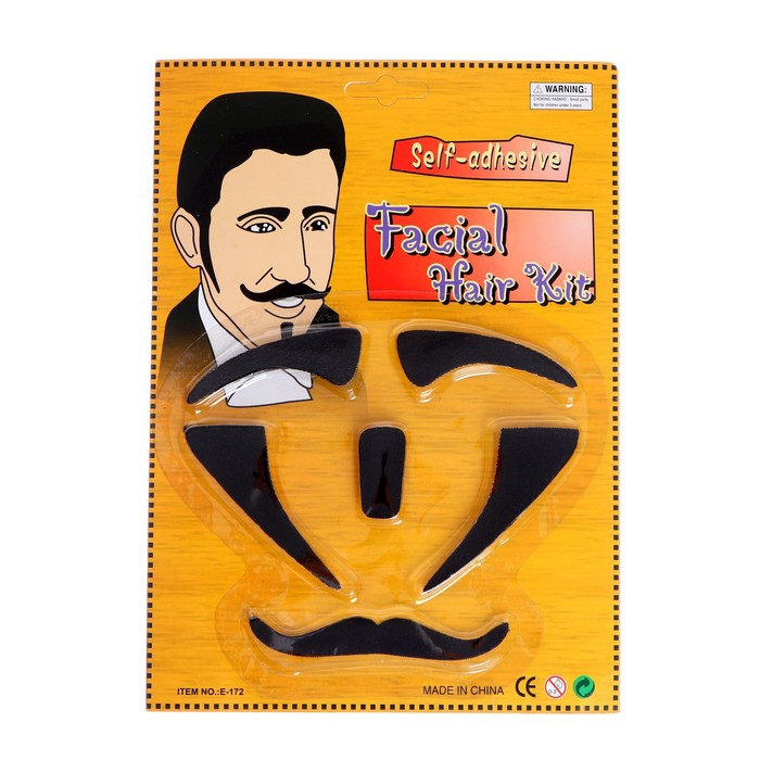 Карнавальные усы «Мачо» с бровями и бакенбардами 6912093