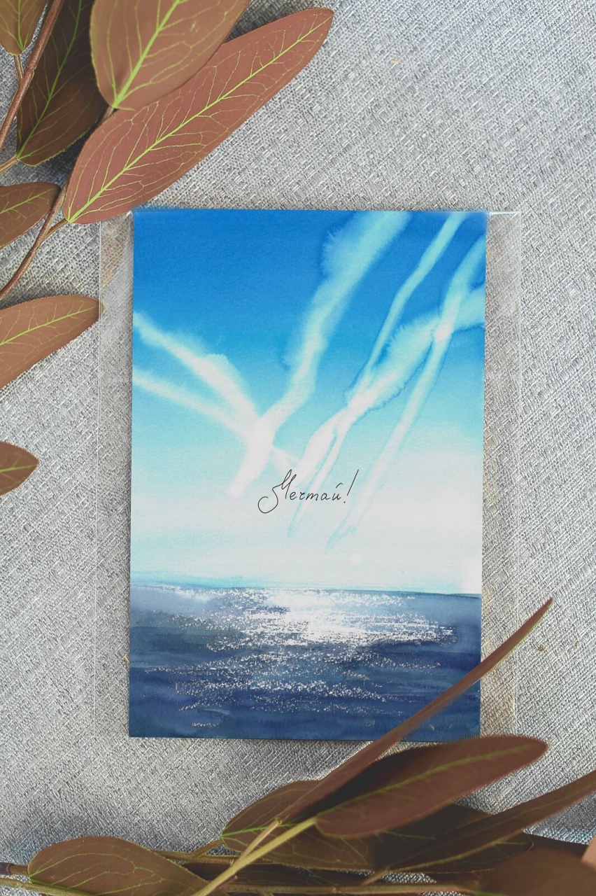 Дизайнерская открытка «Мечтай!» Ar32