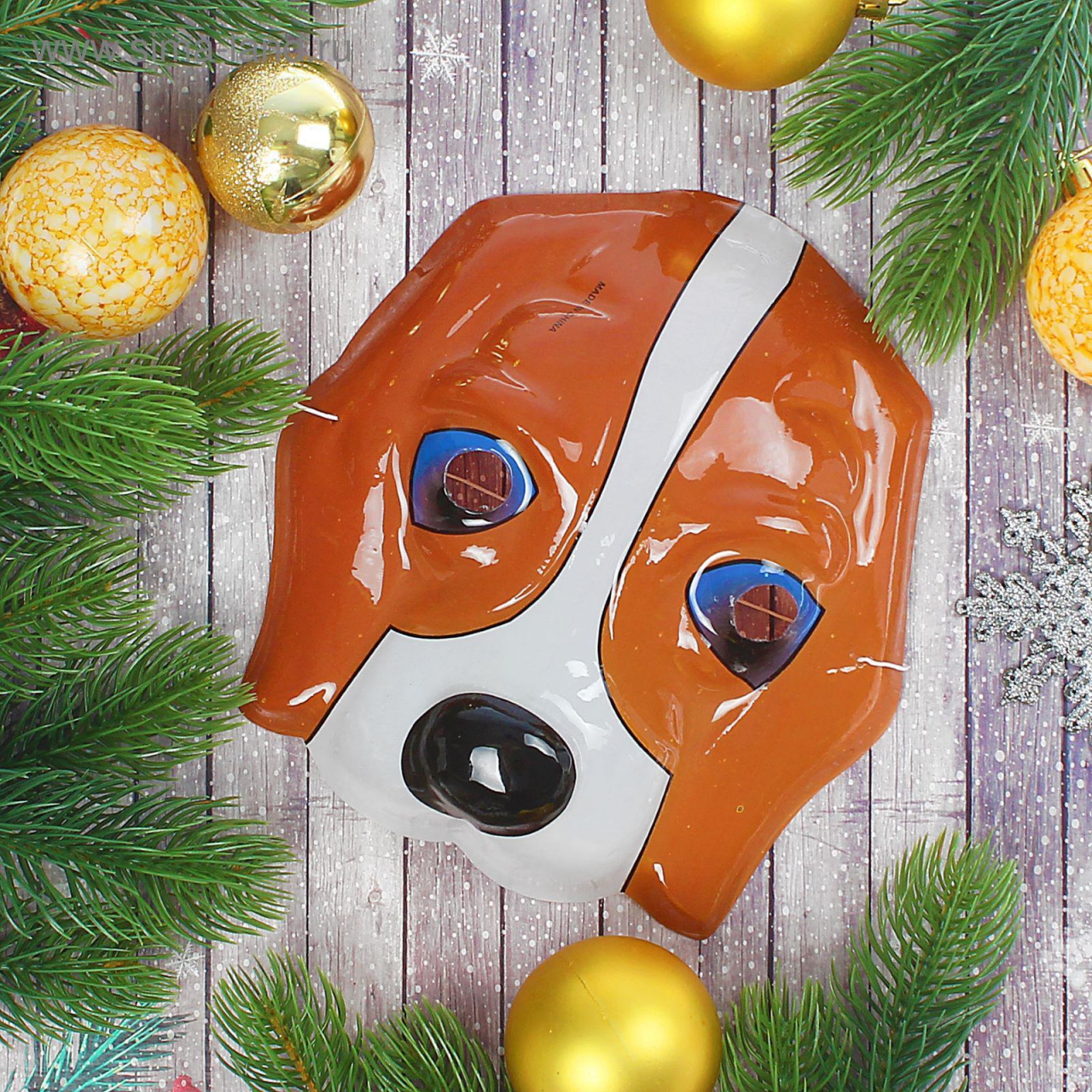 Карнавальная маска «Собачка» 5226864