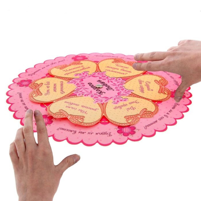 Гадание на мальчика «Любит не любит»