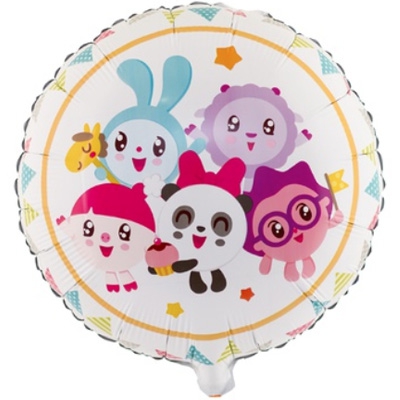 Круг с гелием «Малышарики» флажки 18″/45 см