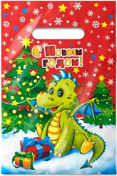 Пакет ПВД 20*30 Кроха