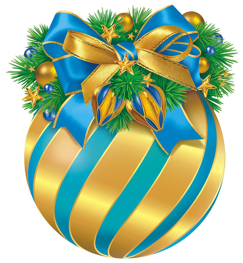 Украшение на скотче Шарик УСБ-013