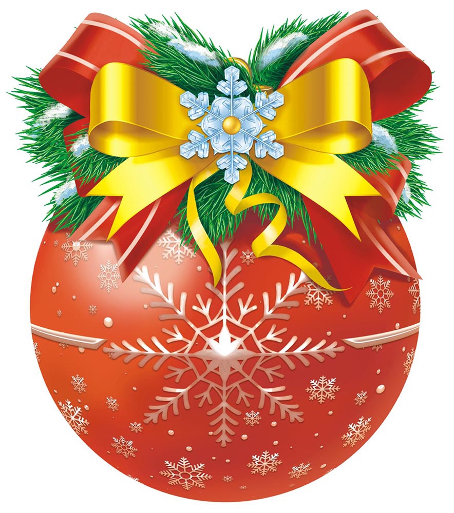 Украшение на скотче Шарик УСБ-025