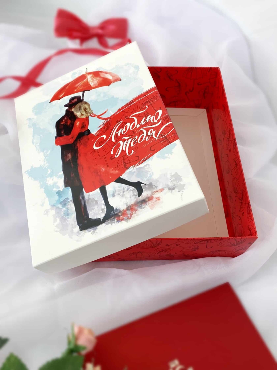 Коробка для подарка «Свидание»