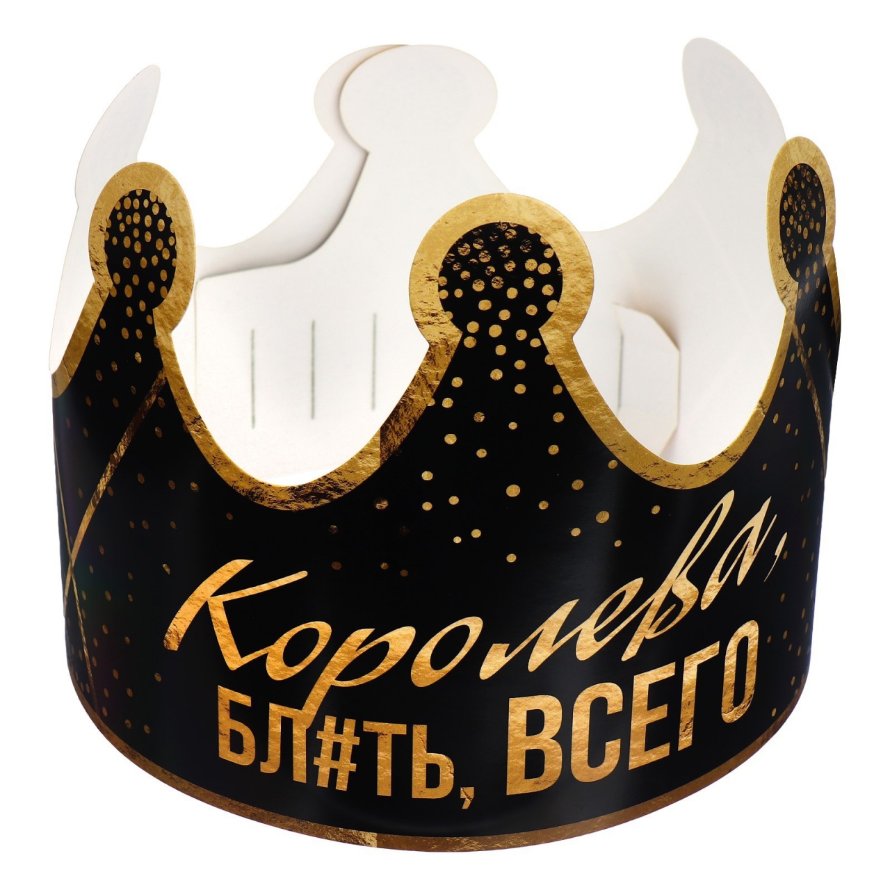 Корона «Королева», 64 х 15,2см 9213365