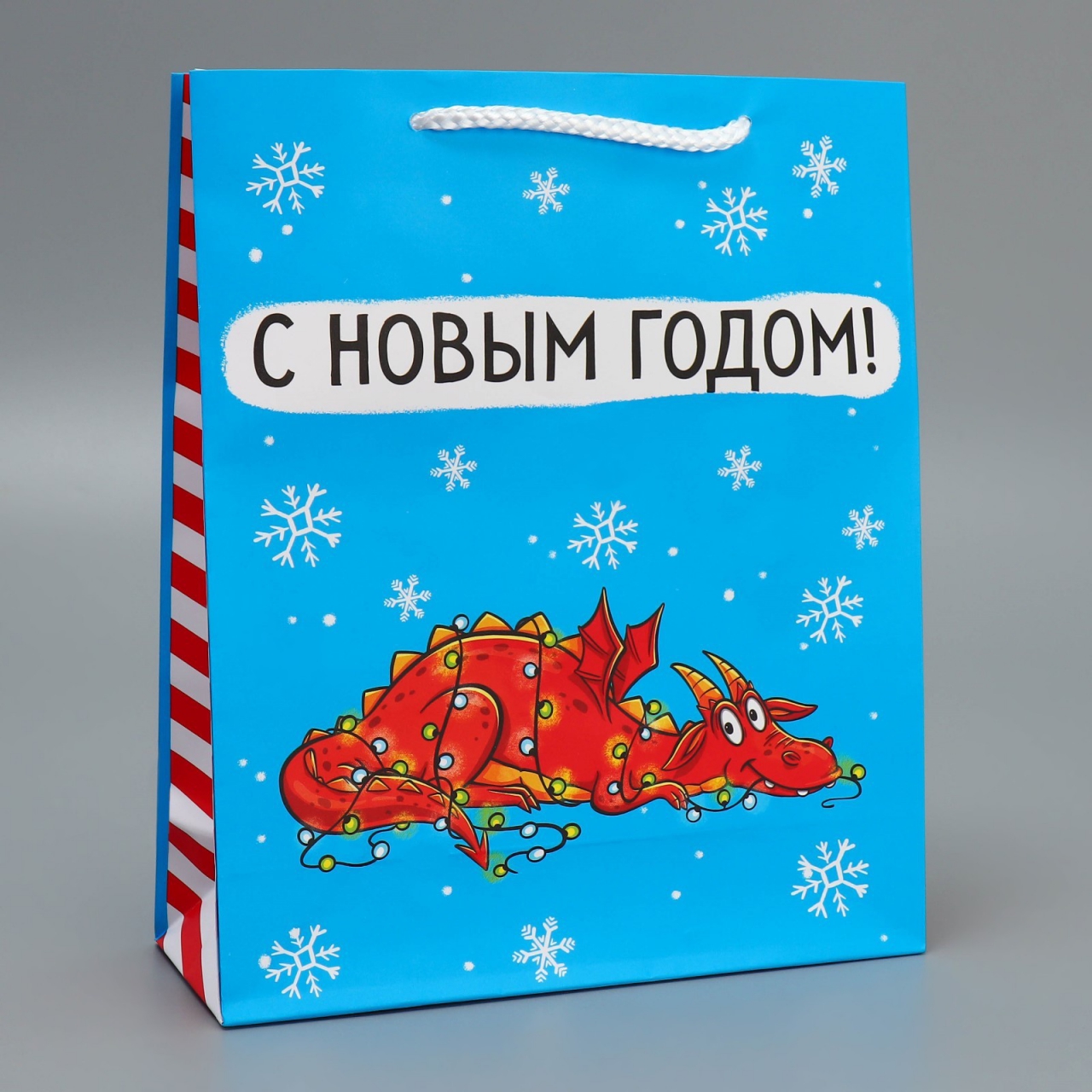 Пакет ламинированный вертикальный «Сгораю для тебя», мL 21 х 25 х 8 СМ 9543867