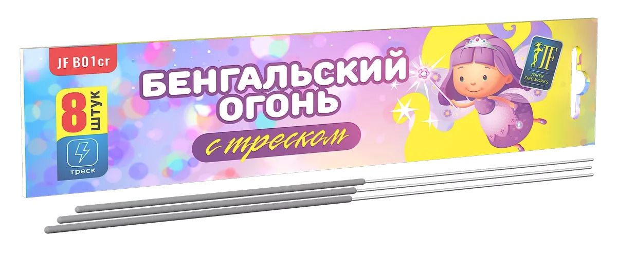 Бенгальская свеча JF B01cr с треском (16 см)