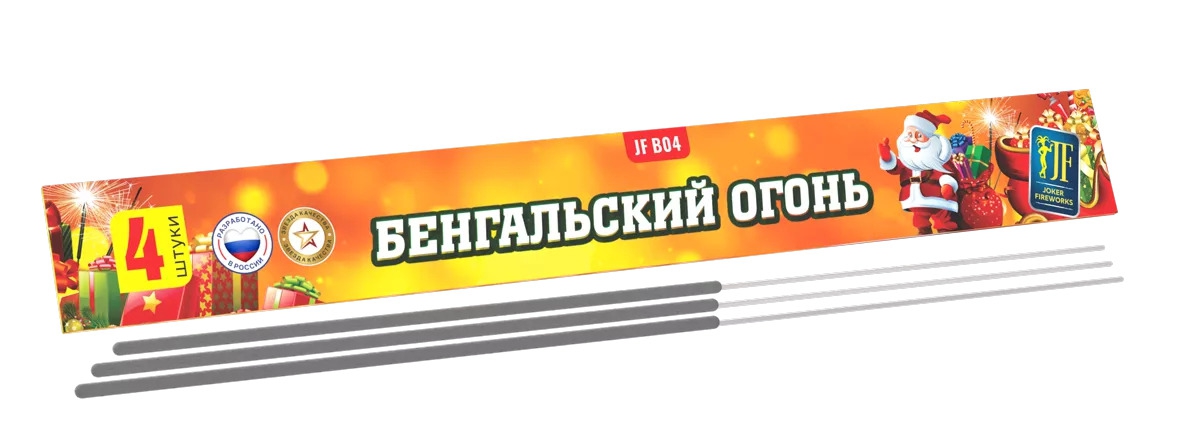Бенгальская свеча В04