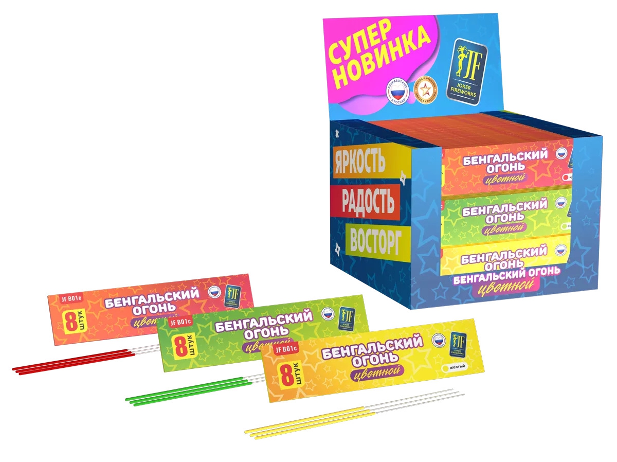 Бенгальские свечи JF B01c