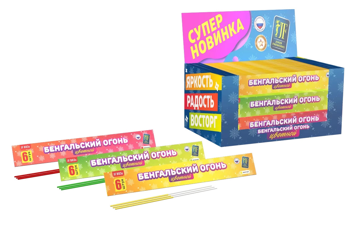 Бенгальские свечи JF B03c