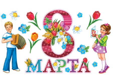 Набор для декорирования самоклеющейся 2ГВ-021