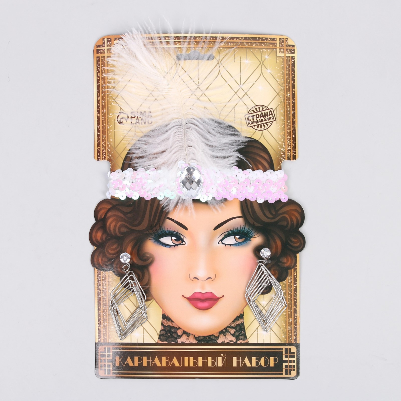 Карнавальный набор Красотка (повязка+ сережки), цвет белый 7532594
