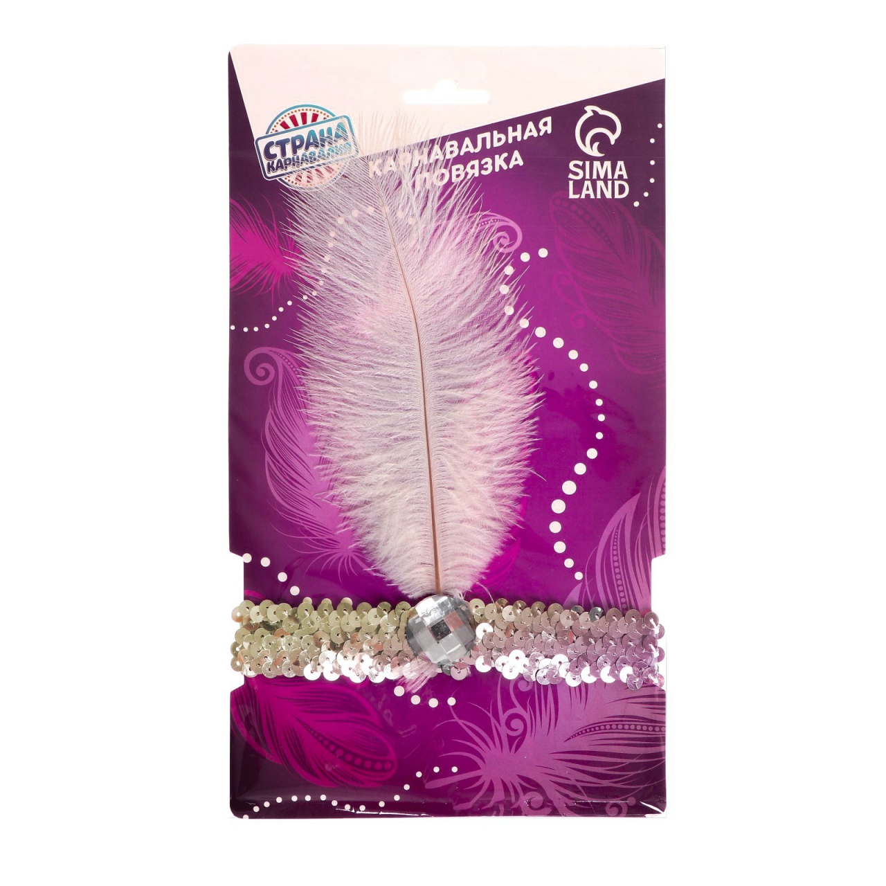 Повязка на голову с пером белая