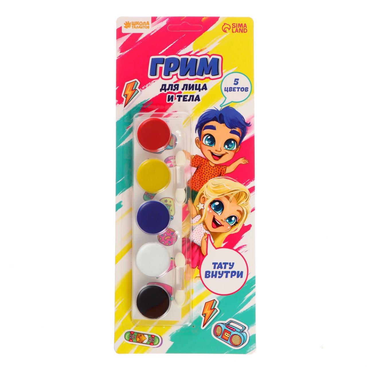 Грим для лица и тела 5 цветов + аппликатор, тату «Классные ребята» 6981264