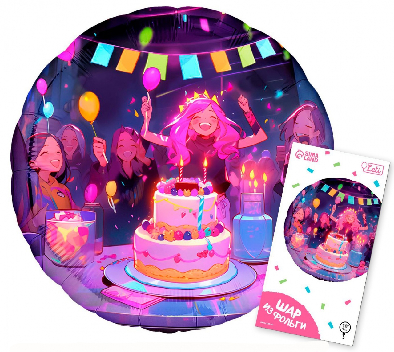 Круг с гелием «Аниме. Праздник» 18″/45см