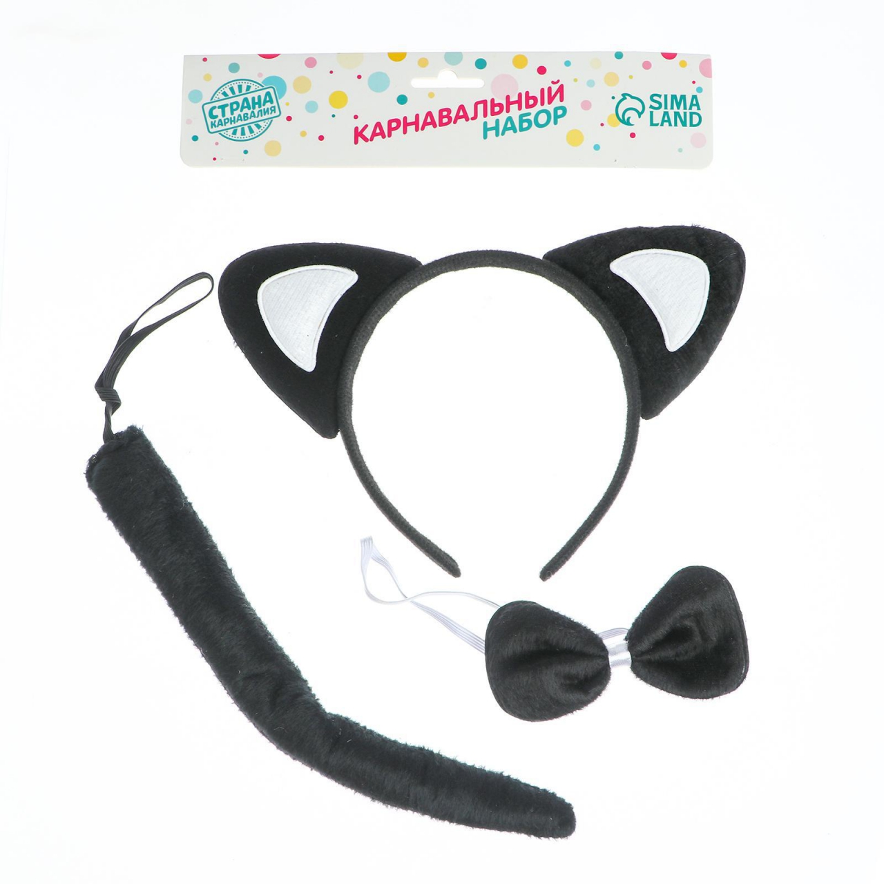 Карнавальный набор «Кошка» 3 предмета: ободок, бабочка, хвост 318930
