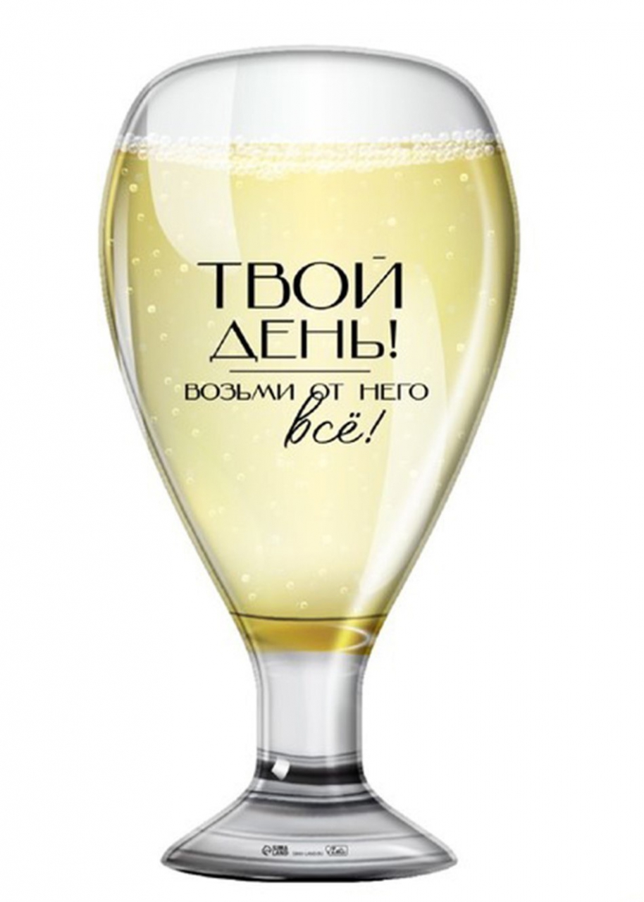 Фигура с гелием «Бокал» 24″/61см