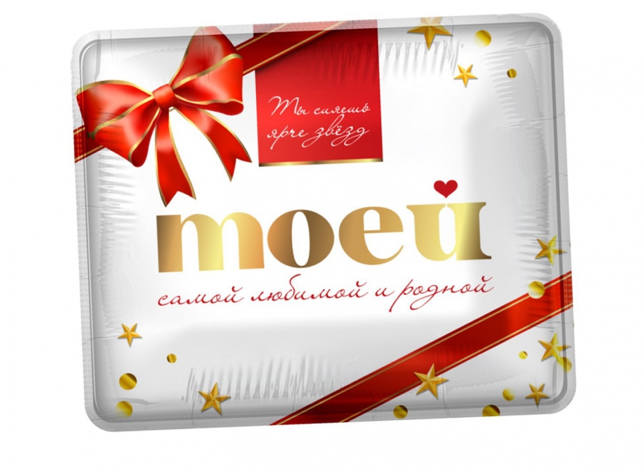 Фигура с гелием «Моей самой родной» 31″/78см