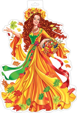 Плакат «Осень» 0-35-036