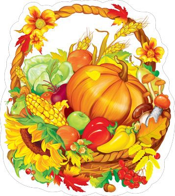 Плакат «Корзина на праздник осени»  А3 Ф-15149сф