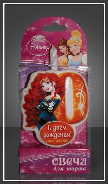 Свеча для торта серия принцессы DISNEY «0»