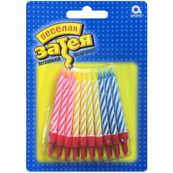 Свечи для торта с подставками 5см. 20шт.