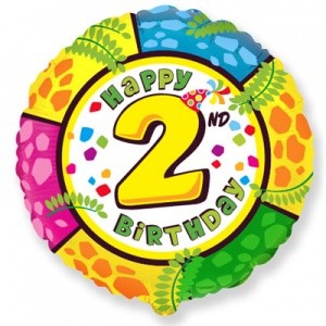 Шар-цифра с гелием «2»/ Испания 401575/2 FM 18″/45см