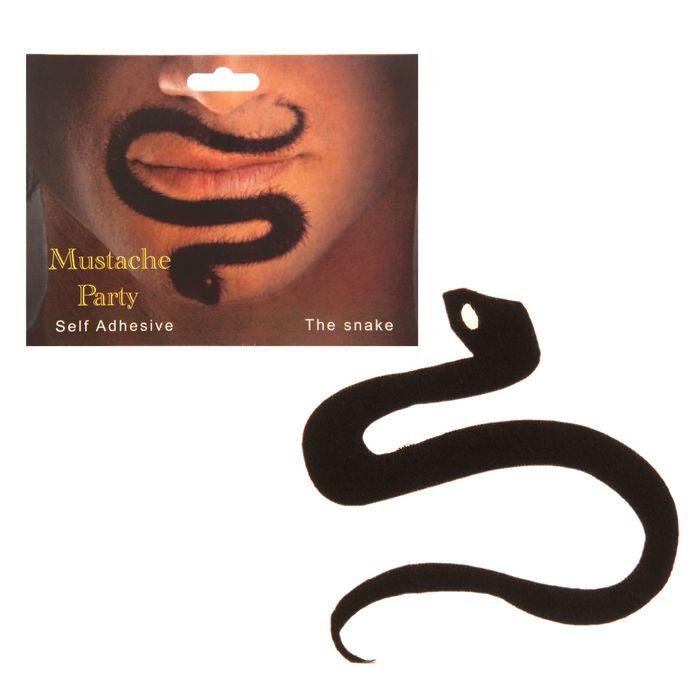 Карнавальная борода «Змея»