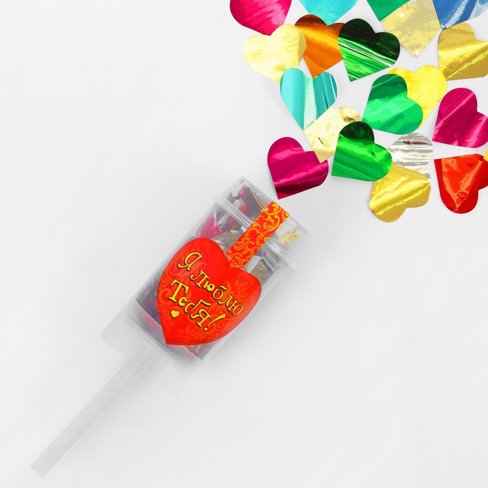 Конфетти в тубе «Я люблю тебя» 10г