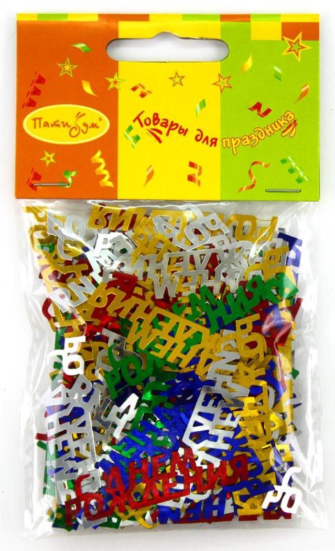 Конфетти фольгированное «С Днем Рождения» 14г.