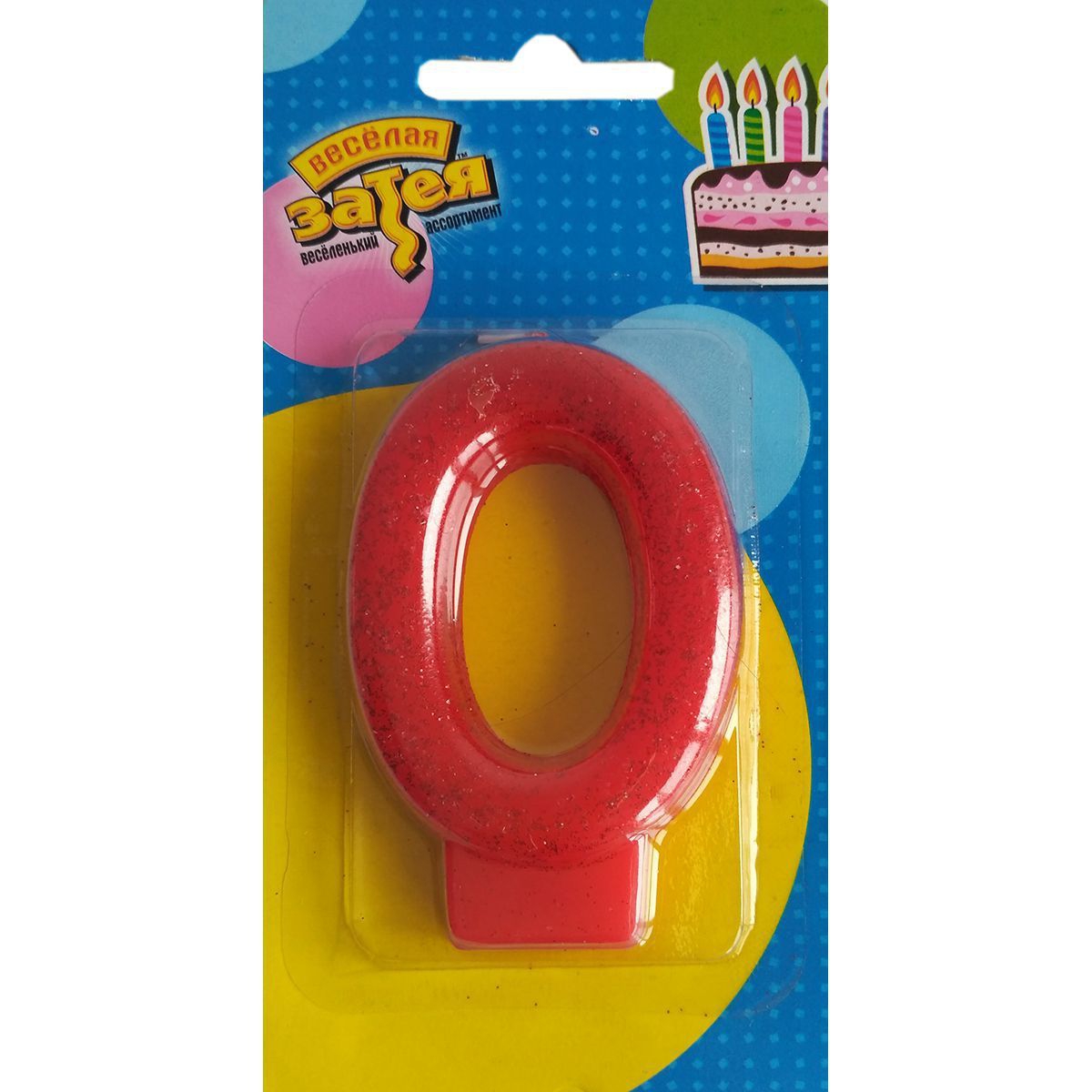 Свеча -цифра «0» Блестящая 7,6см