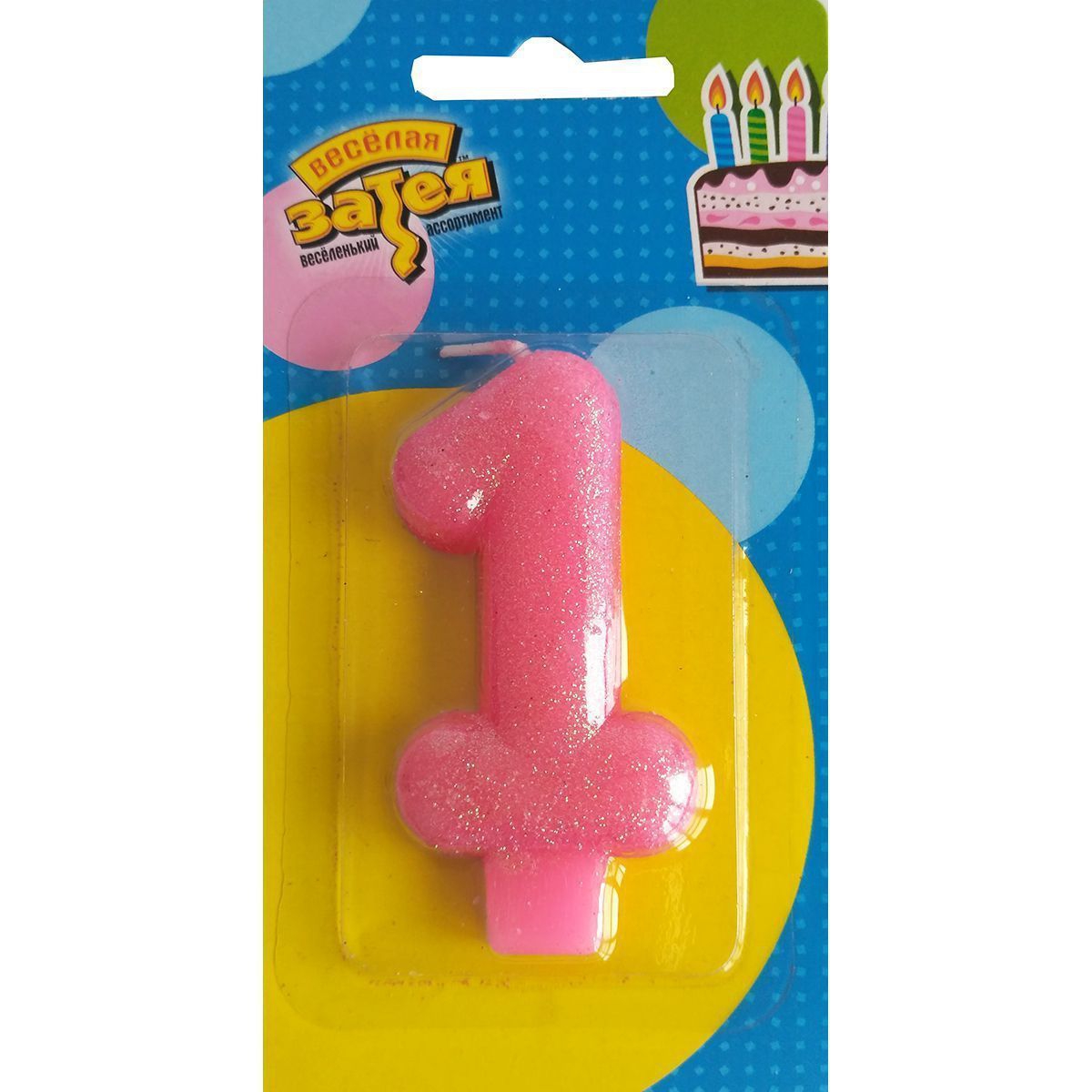 Свеча -цифра «1» Блестящая розовая 7,6см