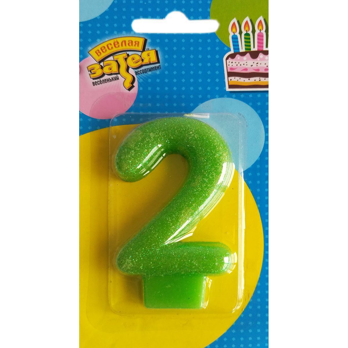 Свеча -цифра «2» Блестящая 7,6см