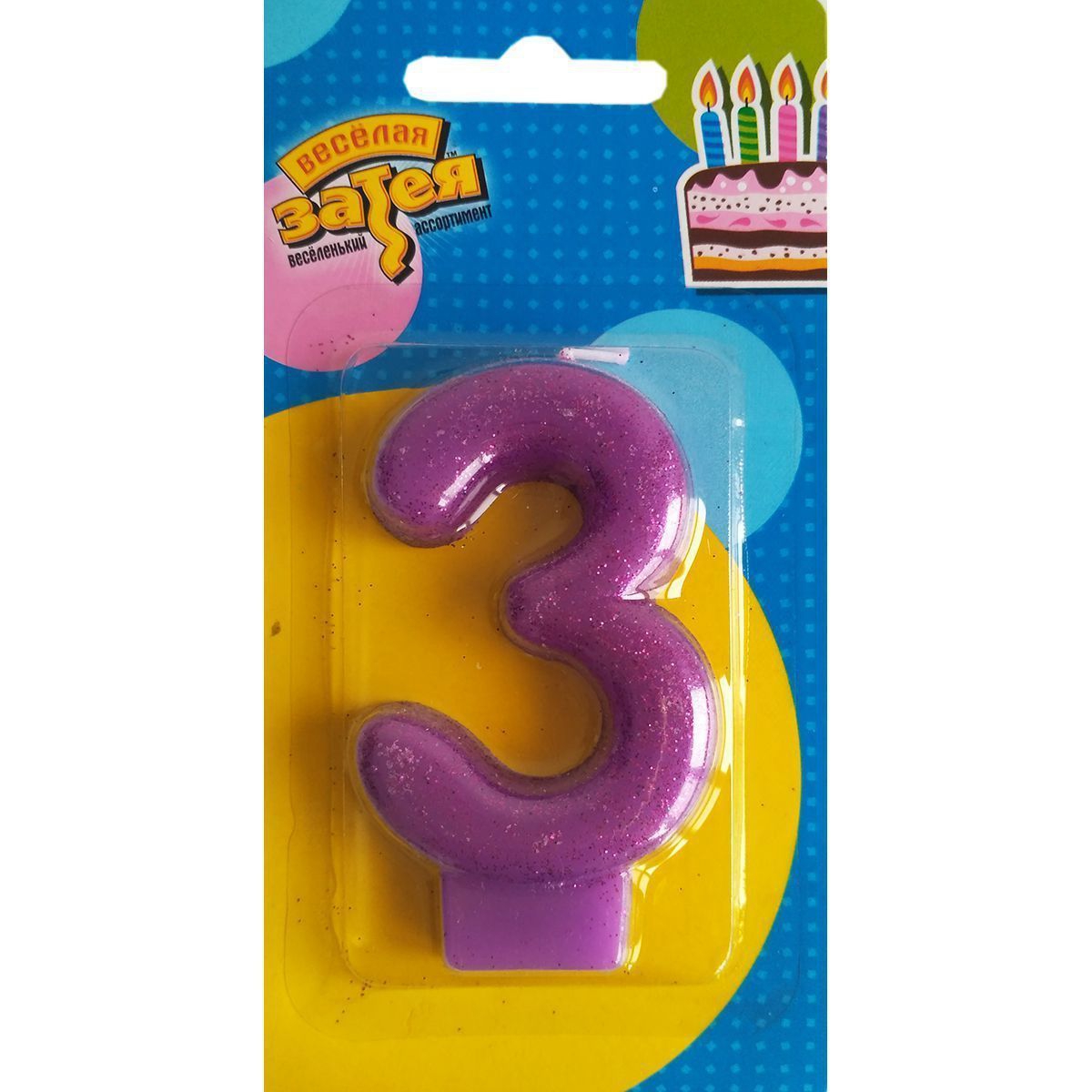 Свеча -цифра «3» Блестящая 7,6см