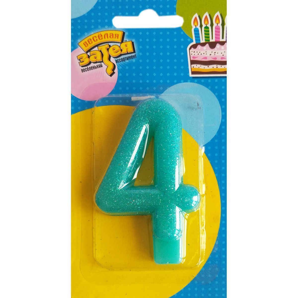 Свеча -цифра «4» Блестящая 7,6см