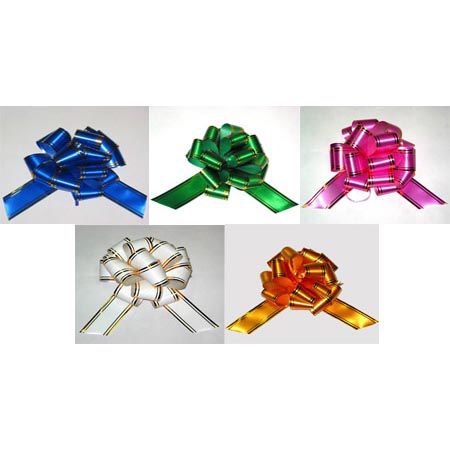 Бант-шар мал. 1,8см с зол.полосой БА-Ш18зп