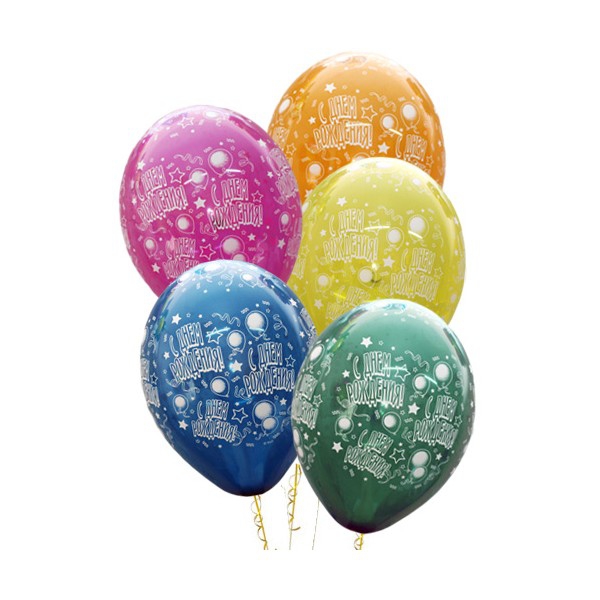 Воздушный шар «С Днем рождения» шары 14″/36см